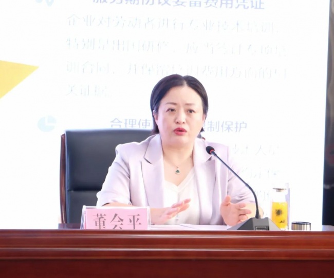 【我为群众办实事示范法院创建】范县人民法院党组书记,院长董会平为